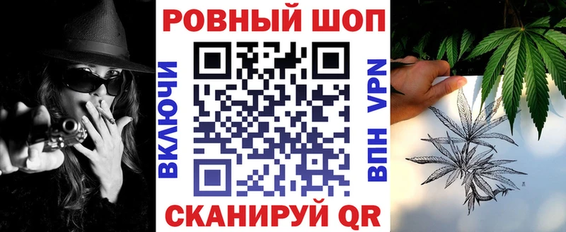 Хочу наркоту Саяногорск ГАШИШ  Амфетамин  Меф мяу мяу 