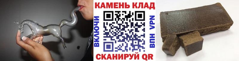 сколько стоит Саяногорск мориарти Telegram ГАШИШ Premium MEGA зеркало