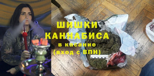 2c-b Белоозёрский