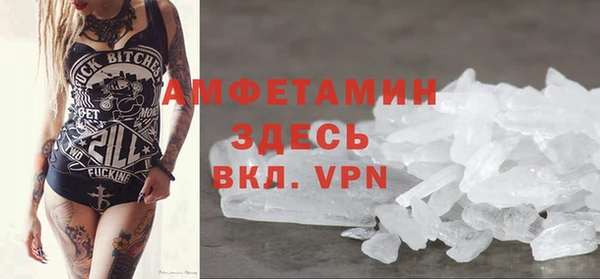 2c-b Белоозёрский