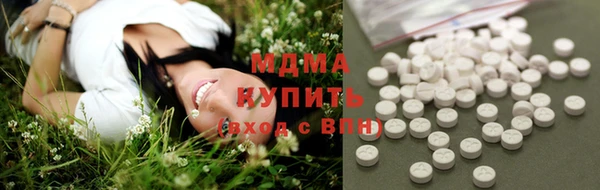 2c-b Белоозёрский