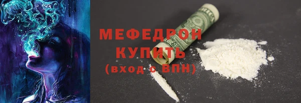 2c-b Белоозёрский