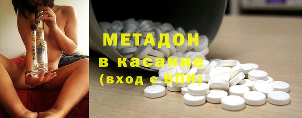 2c-b Белоозёрский