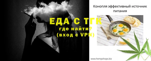 2c-b Белоозёрский