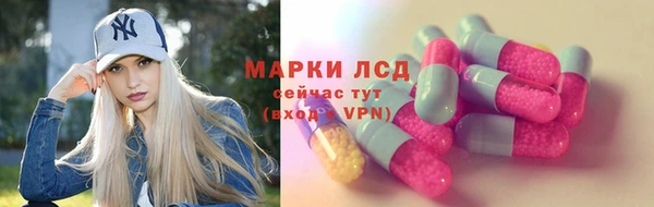 2c-b Белоозёрский