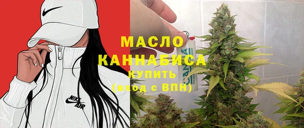 спайс Беломорск