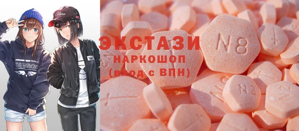2c-b Белоозёрский