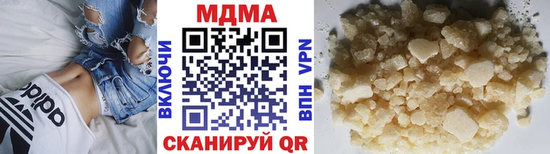MDMA кристаллы  кракен сайт  Саяногорск 
