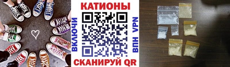 Мефедрон 4 MMC  где купить наркоту  Саяногорск 