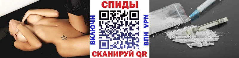 Метамфетамин мет  Саяногорск 